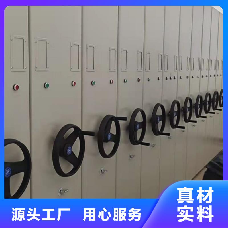 增創(chuàng)優(yōu)勢【澤信】圓盤式檔案密集架