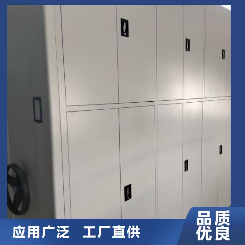 產品使用誤區【澤信】實物留樣密集柜