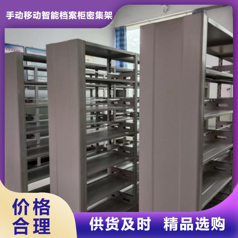 零售價【澤信】文件檔案柜