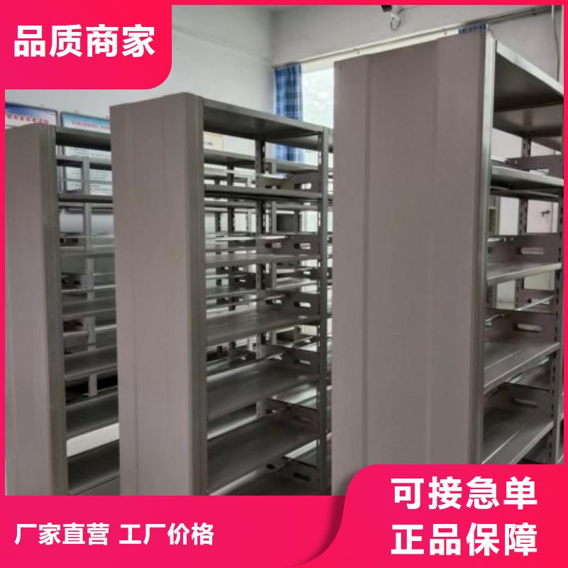 產品使用誤區【澤信】實物留樣密集柜