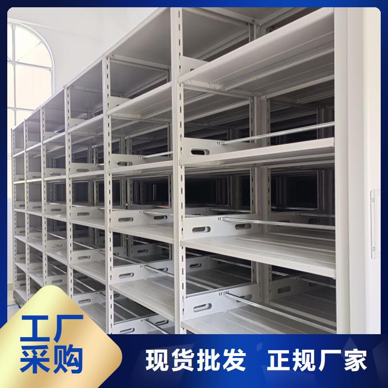 廠家價【澤信】手動密集架