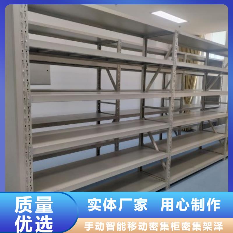 各類產品的不同點【澤信】臘塊密集柜