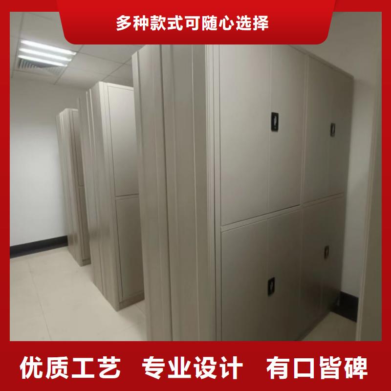 放心滿意【澤信】企業檔案庫密集柜