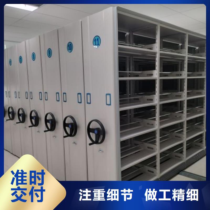 廠家的好處和積影響【澤信】密集柜
