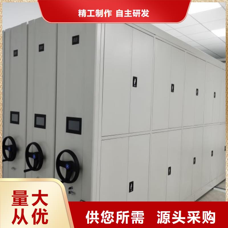 實力生產(chǎn)商【澤信】密集圖書柜