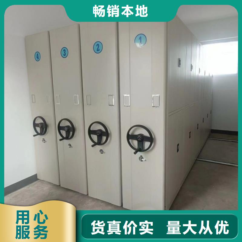 供應(yīng)信息【澤信】手動(dòng)型搖臂式密集柜