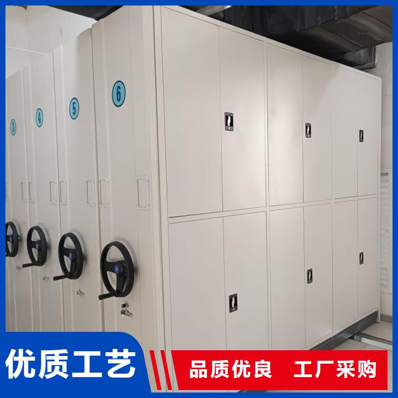 實力生產(chǎn)商【澤信】密集圖書柜