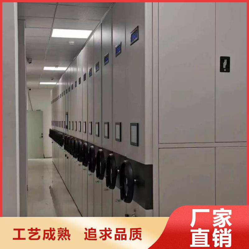 實力生產(chǎn)商【澤信】密集圖書柜