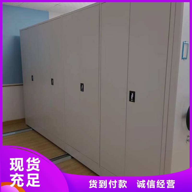 技術服務【澤信】手動病歷密集架
