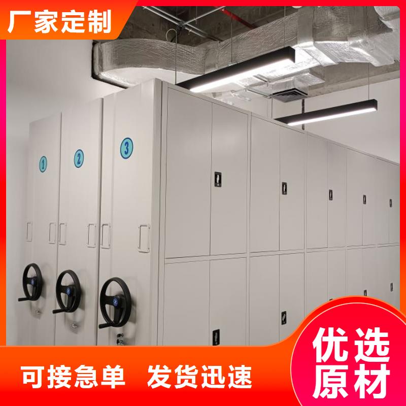 實力生產(chǎn)商【澤信】密集圖書柜