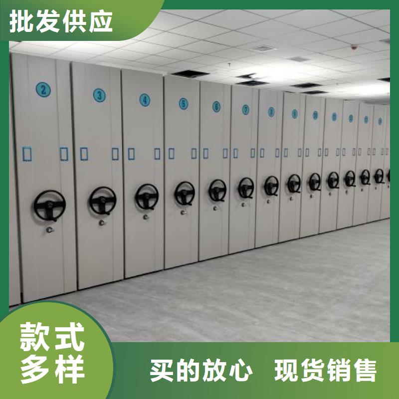 廠家的好處和積影響【澤信】密集柜