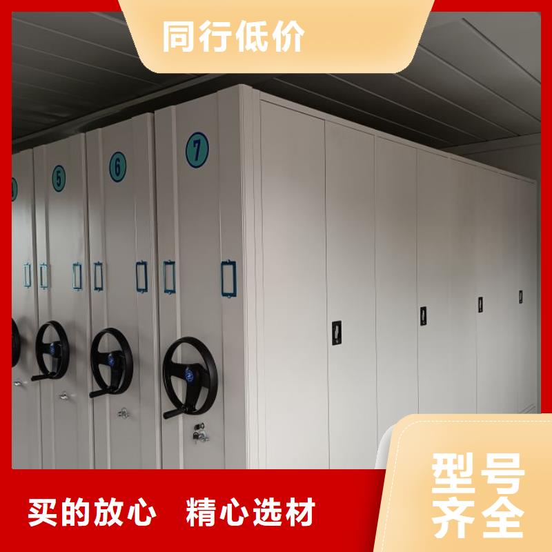 技術服務【澤信】手動病歷密集架