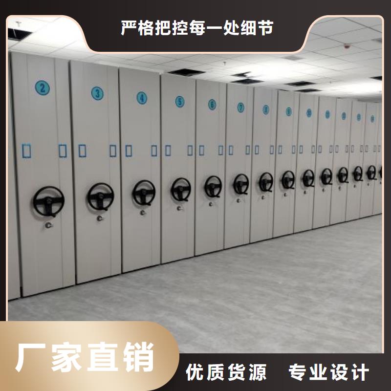 廠家的好處和積影響【澤信】密集柜