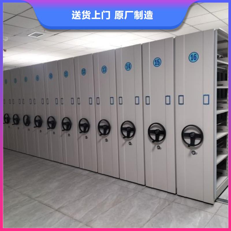 供應(yīng)信息【澤信】手動(dòng)型搖臂式密集柜