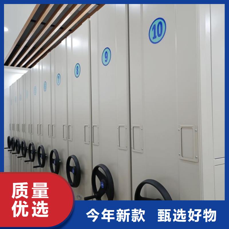 供應(yīng)信息【澤信】手動(dòng)型搖臂式密集柜