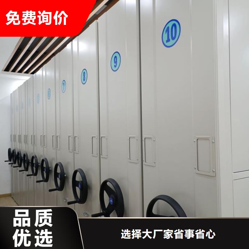 技術服務【澤信】手動病歷密集架