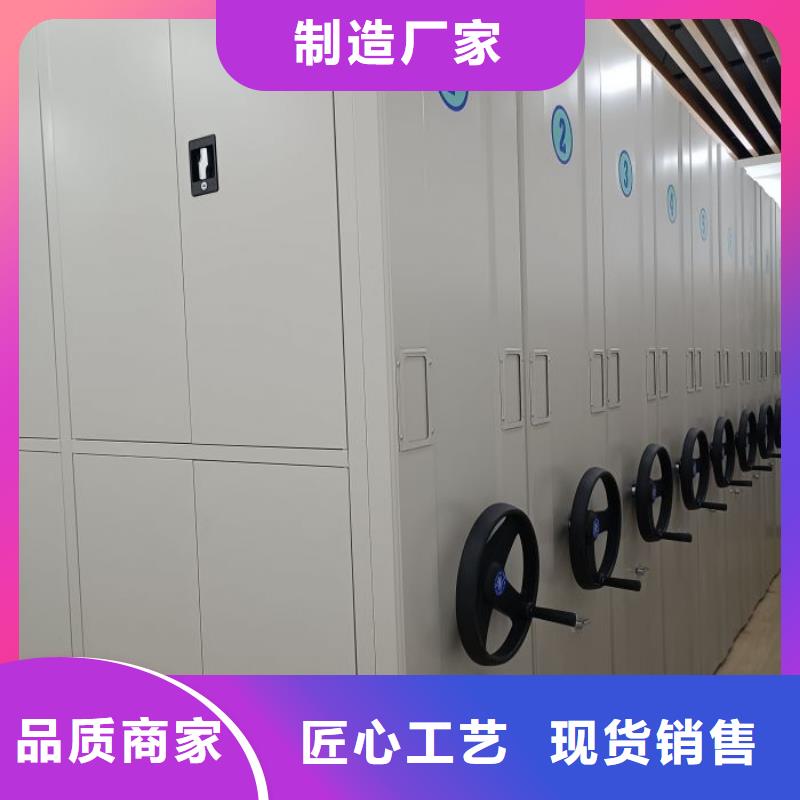 廠家的好處和積影響【澤信】密集柜