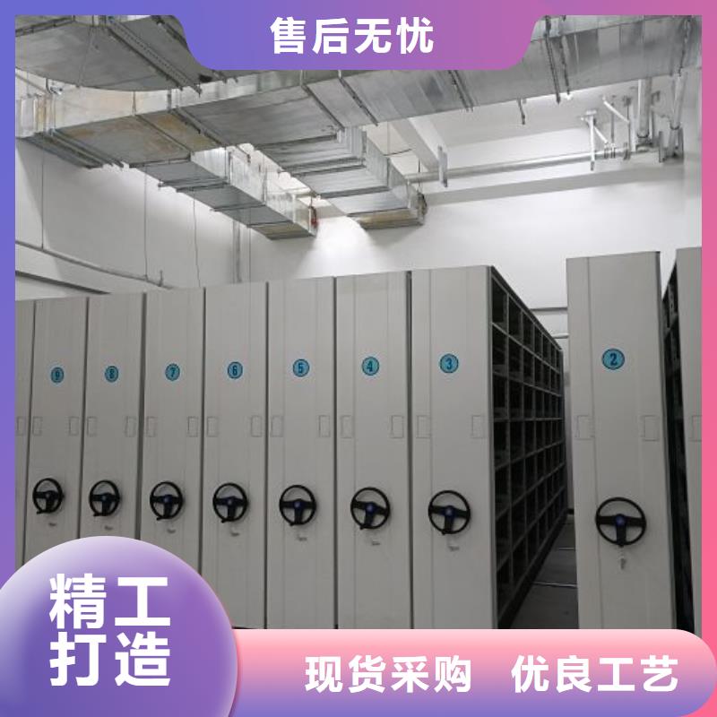 供應(yīng)信息【澤信】手動(dòng)型搖臂式密集柜