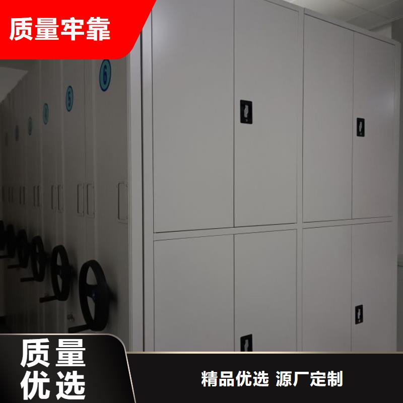 供應(yīng)信息【澤信】手動(dòng)型搖臂式密集柜