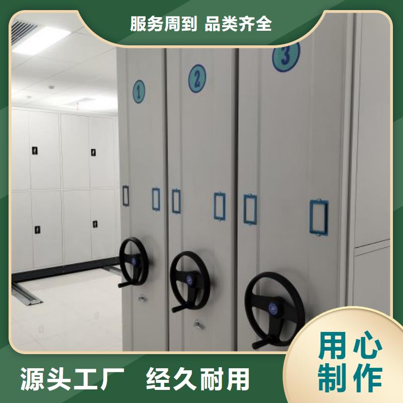 咨詢優(yōu)惠【澤信】電動智能型檔案柜