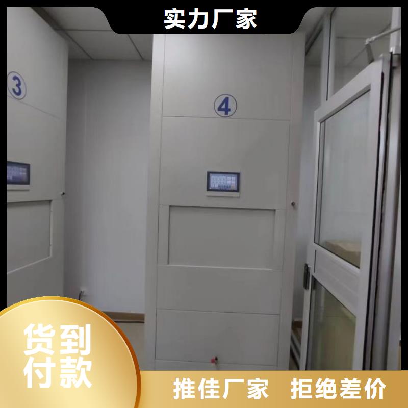 行業內的【澤信】自動選層柜