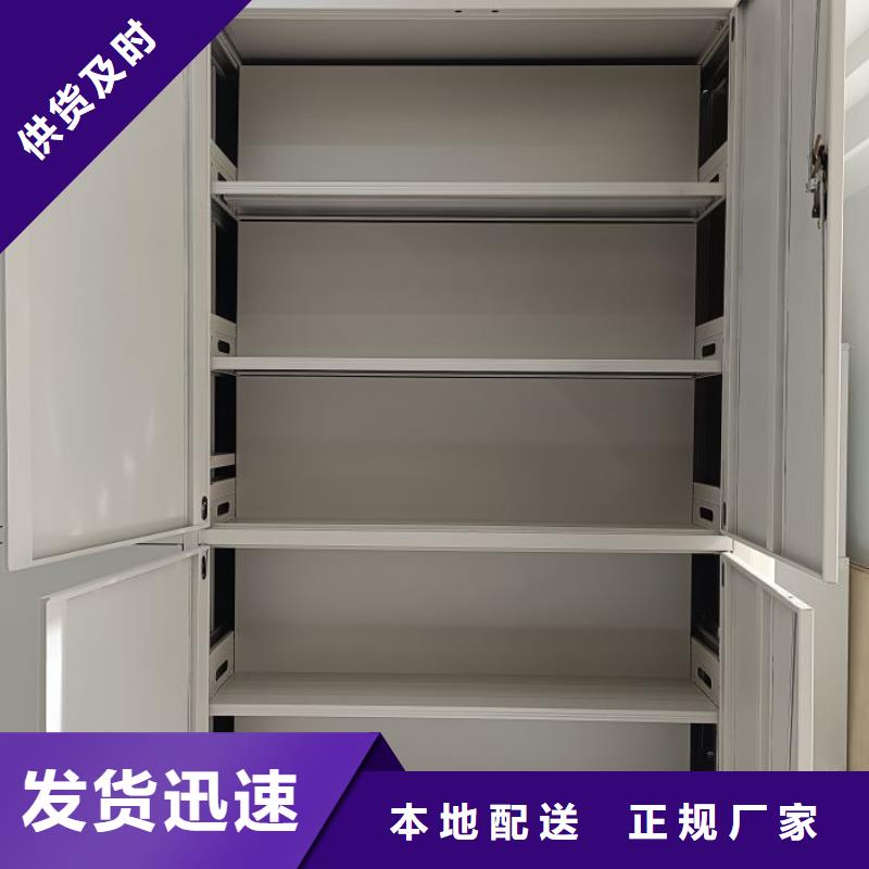 行業內的【澤信】自動選層柜