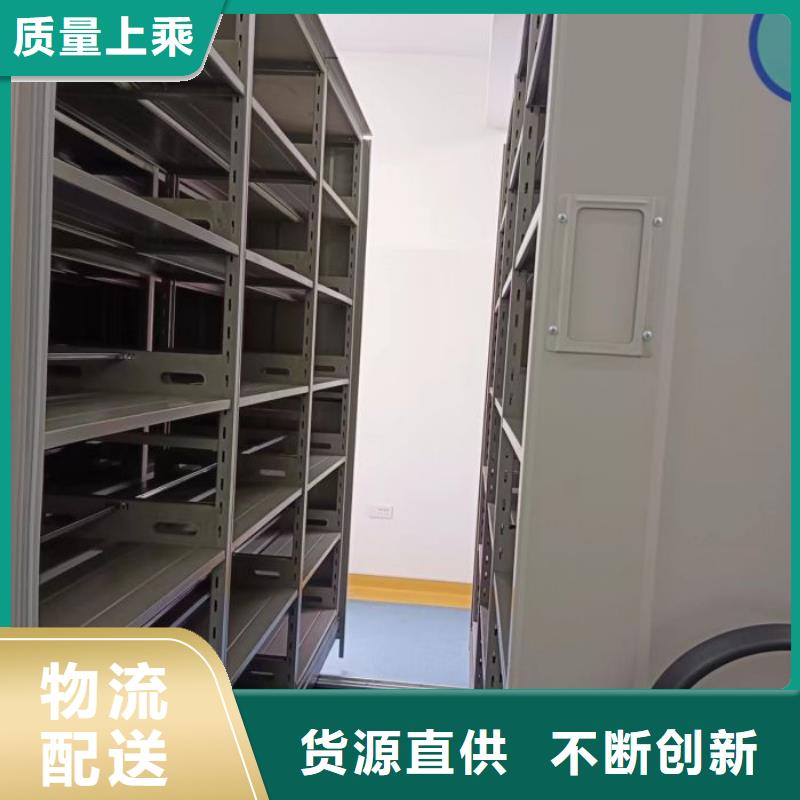 聯系電話【澤信】屯昌縣智能控制檔案柜