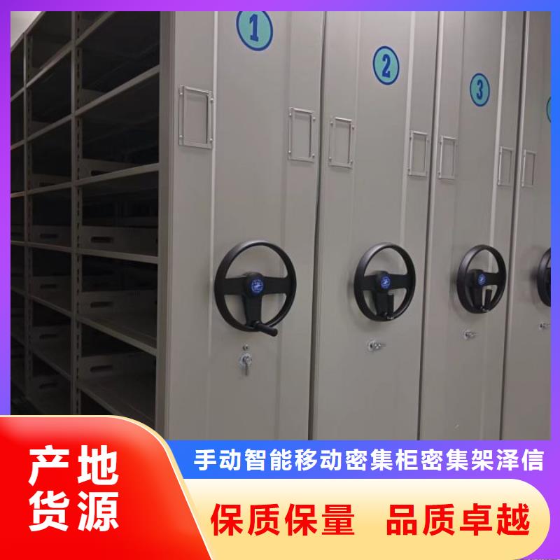 行業內的【澤信】自動選層柜