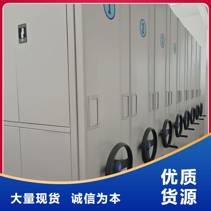 聯系電話【澤信】屯昌縣智能控制檔案柜