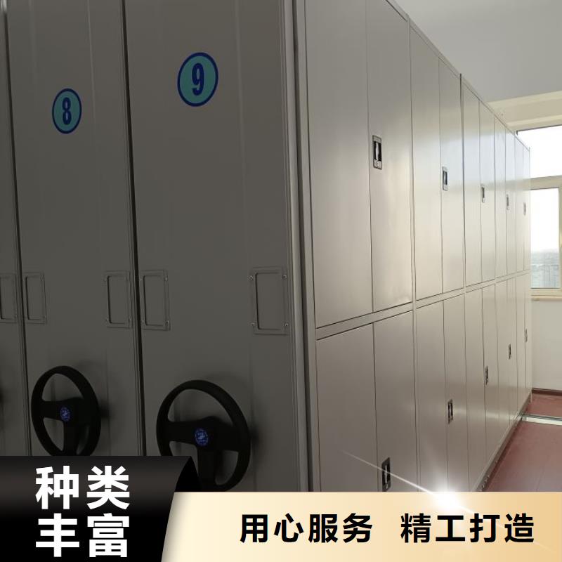行業分析【澤信】金屬密集架