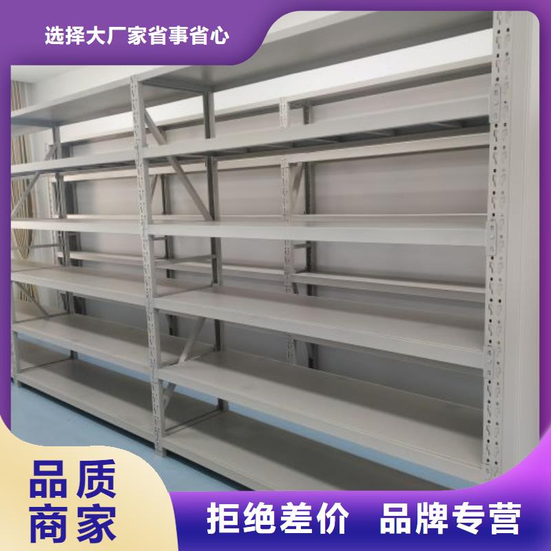 實力供應(yīng)商【澤信】全封閉式密集架