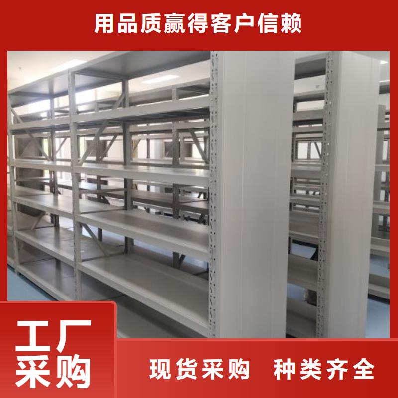 實力供應(yīng)商【澤信】全封閉式密集架