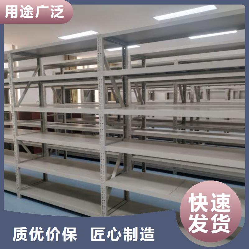 聯系電話【澤信】屯昌縣智能控制檔案柜