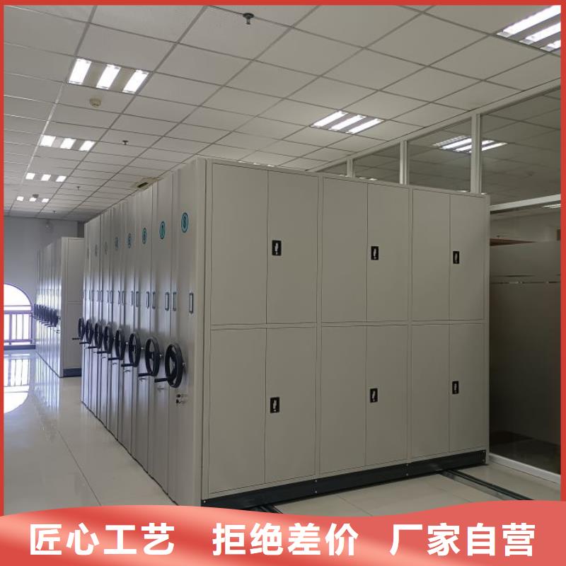 企業輝煌【澤信】檔案室軌道文件柜