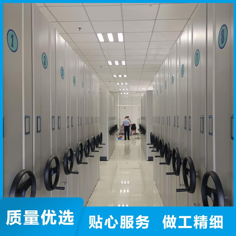 企業輝煌【澤信】檔案室軌道文件柜