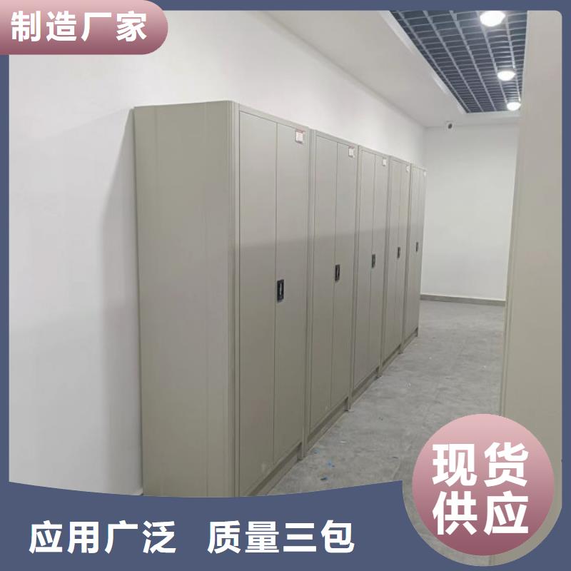 實力供應(yīng)商【澤信】全封閉式密集架