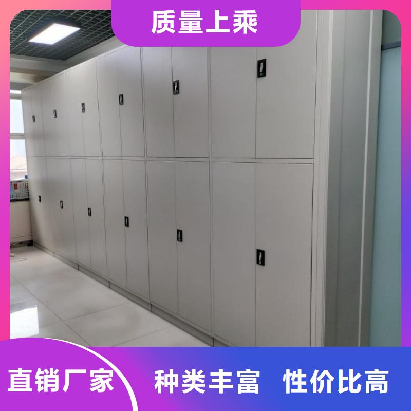 聯系電話【澤信】屯昌縣智能控制檔案柜