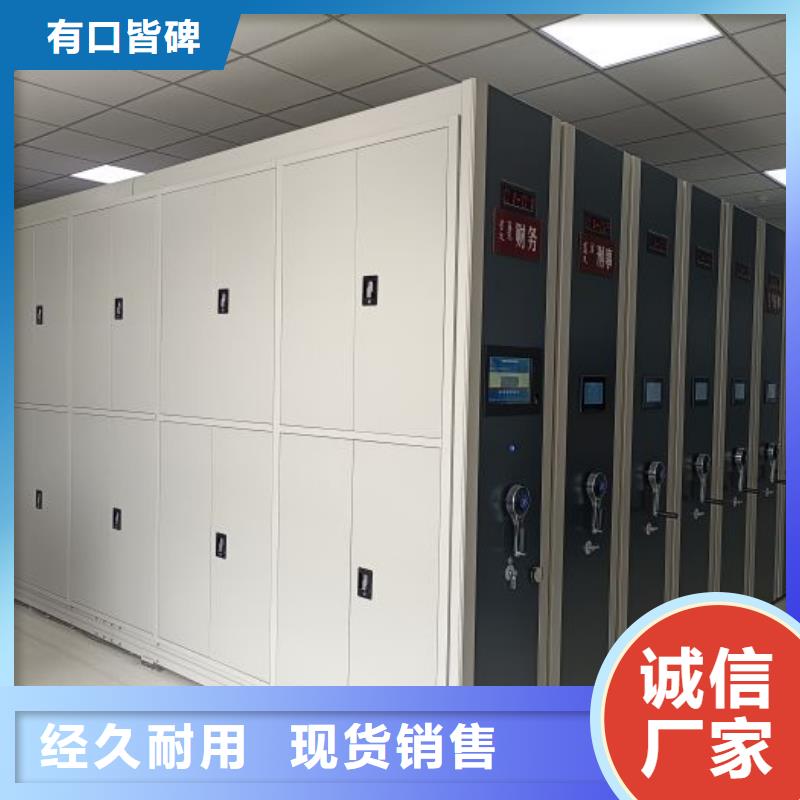 行業內的【澤信】自動選層柜