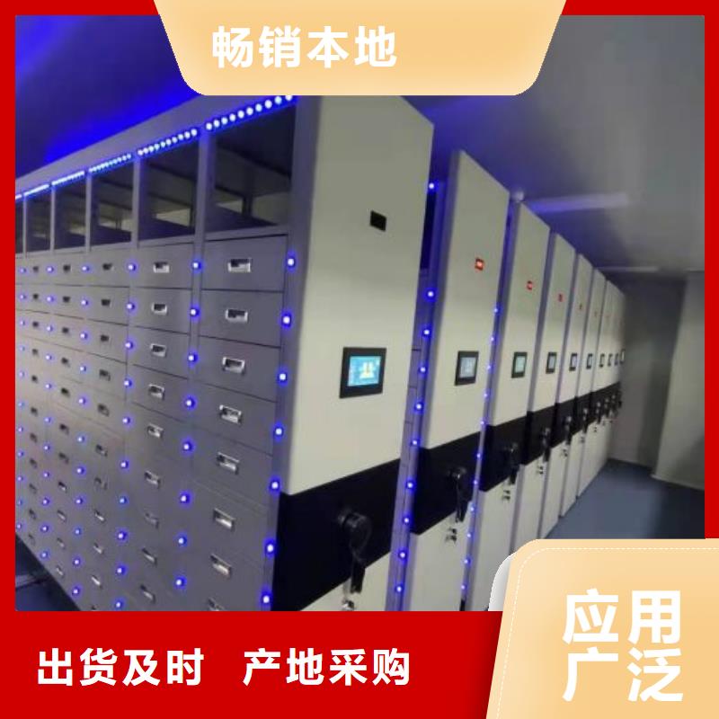 聯系電話【澤信】屯昌縣智能控制檔案柜