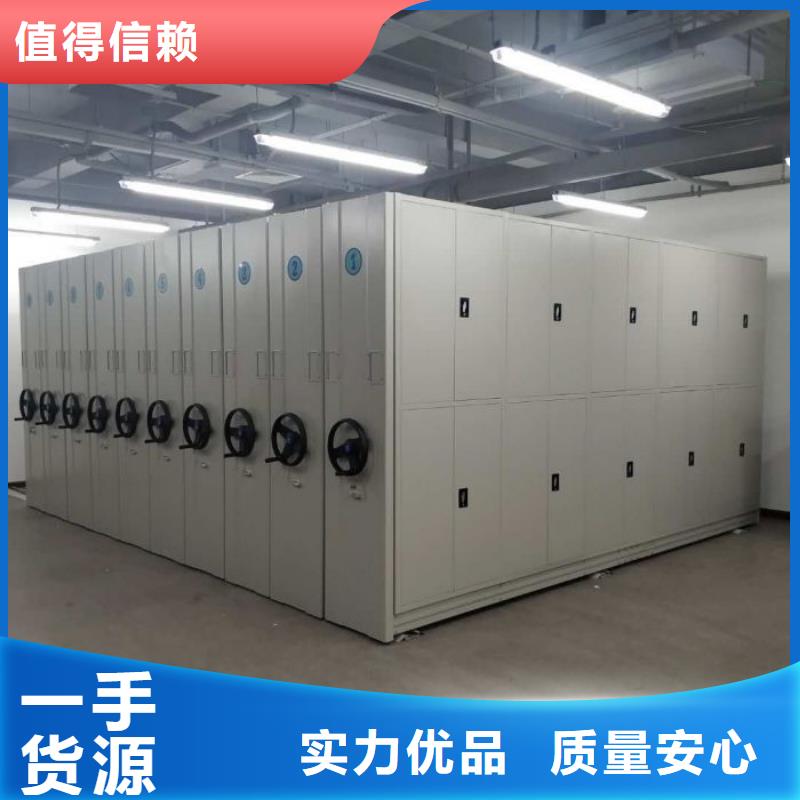 聯系電話【澤信】屯昌縣智能控制檔案柜