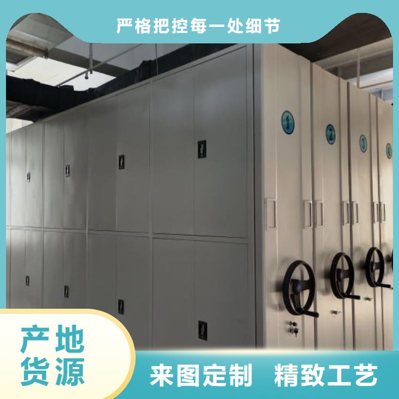 聯系電話【澤信】屯昌縣智能控制檔案柜