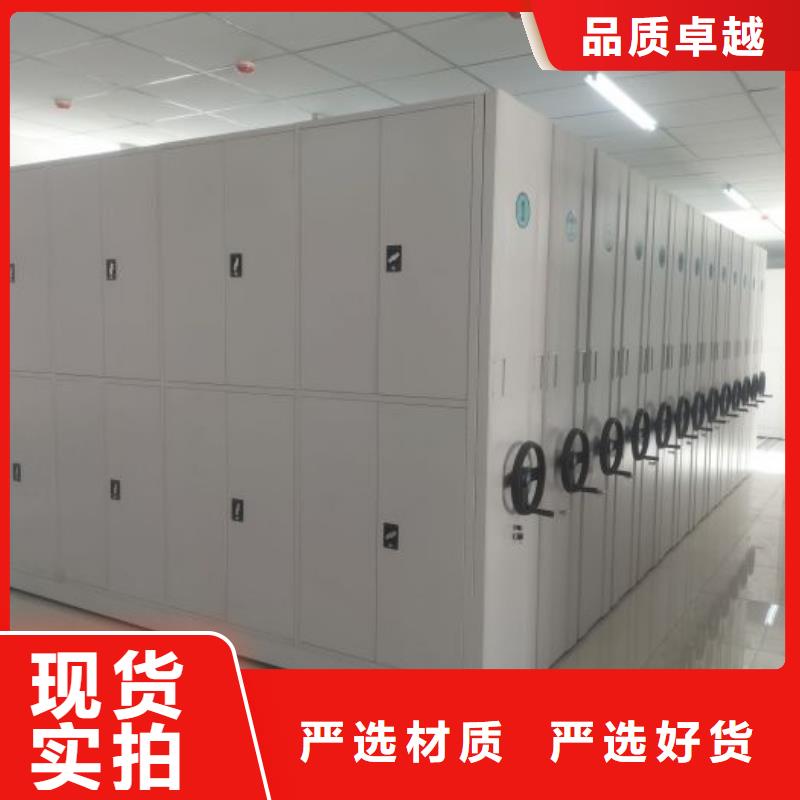 聯系電話【澤信】屯昌縣智能控制檔案柜