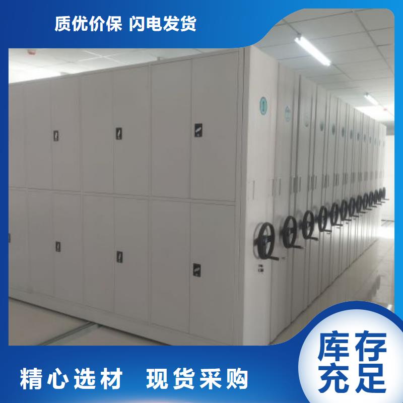 企業輝煌【澤信】檔案室軌道文件柜