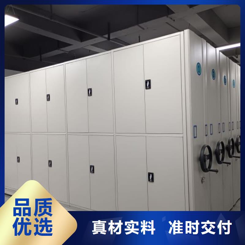 企業輝煌【澤信】檔案室軌道文件柜