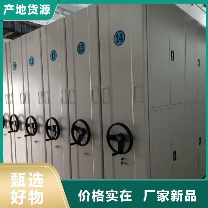 實地驗廠【澤信】移動密集資料柜