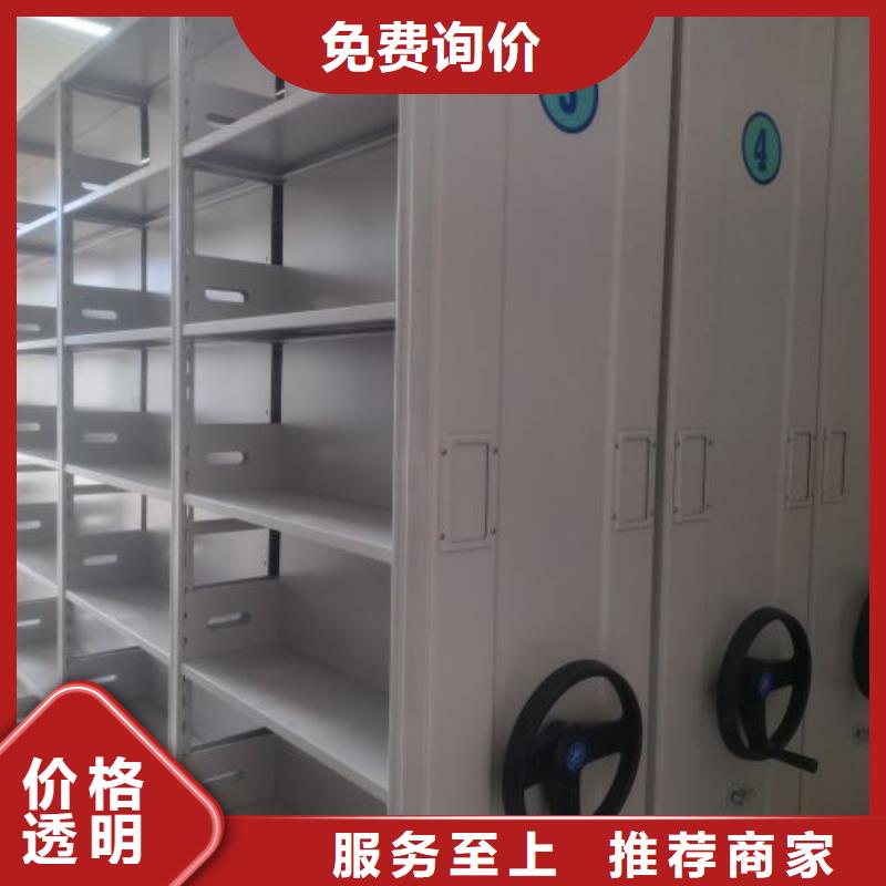 實地驗廠【澤信】移動密集資料柜