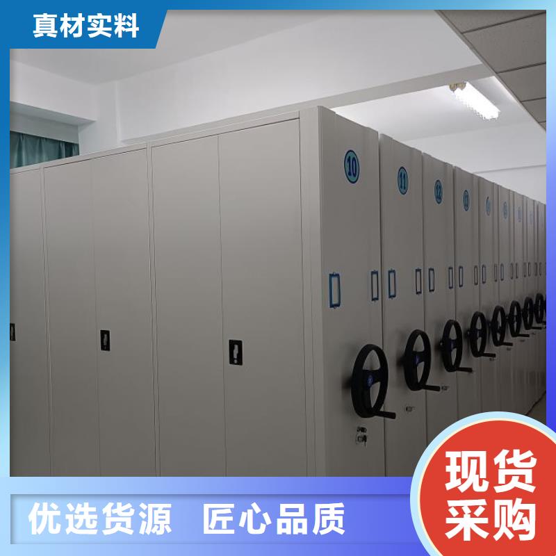 產品的選用原則有哪些【澤信】圖書室智能密集書架