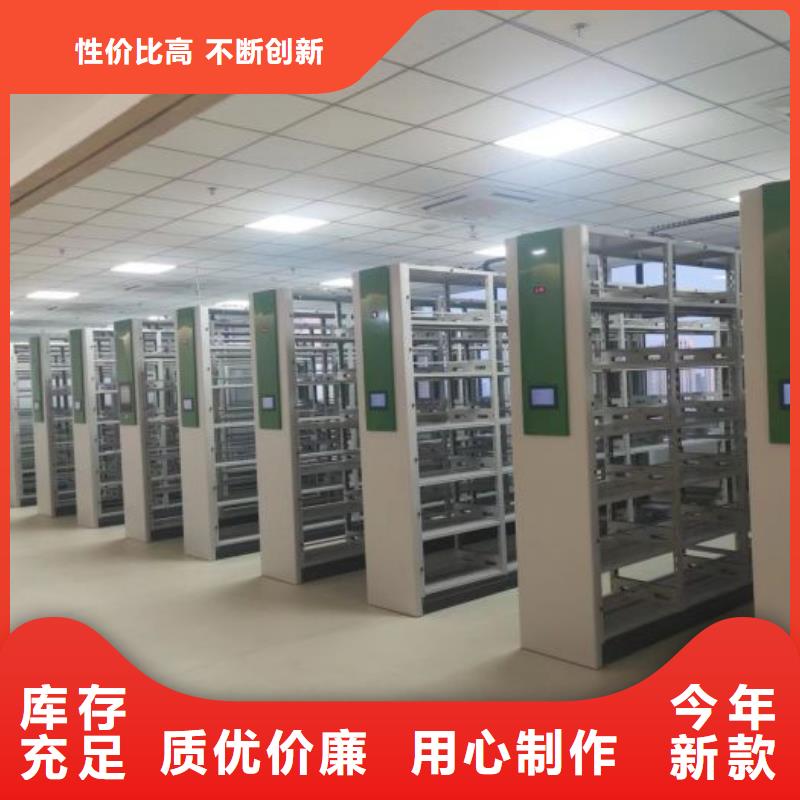 海量直銷【澤信】手搖式檔案密集架