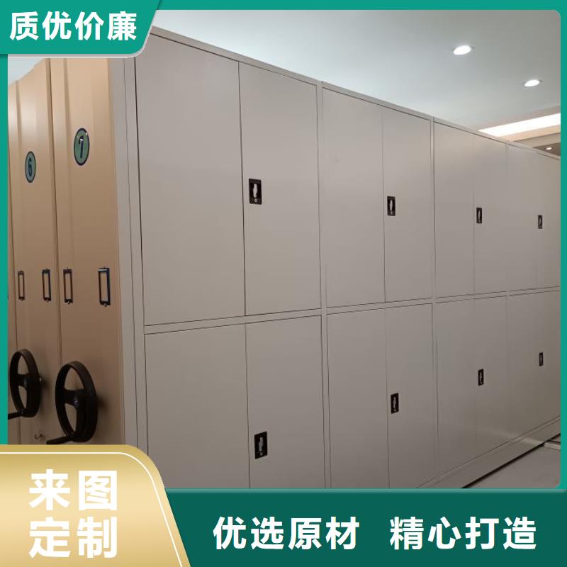 產品的選用原則有哪些【澤信】圖書室智能密集書架