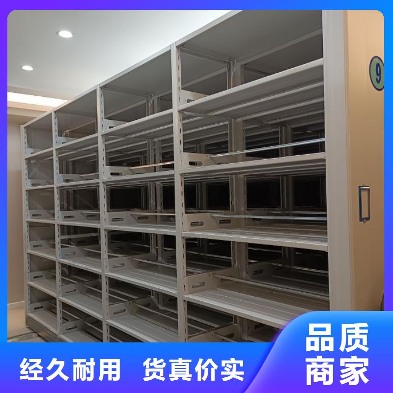 實地驗廠【澤信】移動密集資料柜